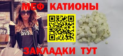кокаин VHQ Краснодар