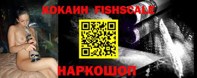 ПСИЛОЦИБИНОВЫЕ ГРИБЫ Краснознаменск