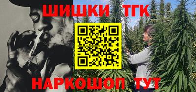 ПСИЛОЦИБИНОВЫЕ ГРИБЫ Краснознаменск