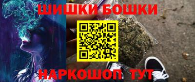 ПСИЛОЦИБИНОВЫЕ ГРИБЫ Краснознаменск