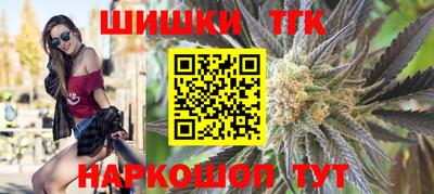 ПСИЛОЦИБИНОВЫЕ ГРИБЫ Краснознаменск