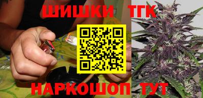 ПСИЛОЦИБИНОВЫЕ ГРИБЫ Краснознаменск