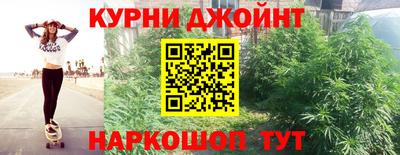 кокаин VHQ Краснодар