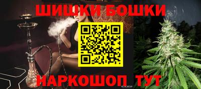 кокаин VHQ Краснодар