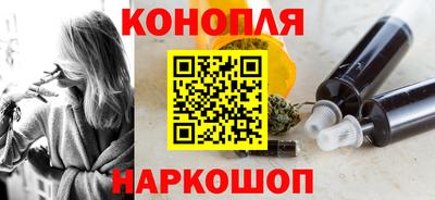 ПСИЛОЦИБИНОВЫЕ ГРИБЫ Краснознаменск