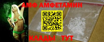 кокаин VHQ Краснодар