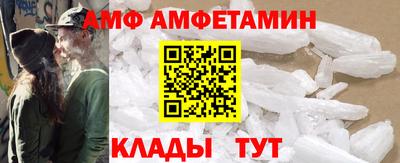 кокаин VHQ Краснодар