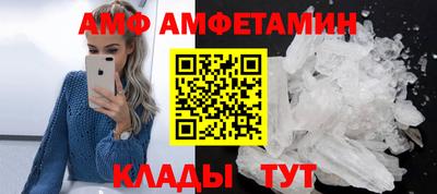 ПСИЛОЦИБИНОВЫЕ ГРИБЫ Краснознаменск