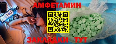 ПСИЛОЦИБИНОВЫЕ ГРИБЫ Краснознаменск