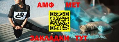 ПСИЛОЦИБИНОВЫЕ ГРИБЫ Краснознаменск