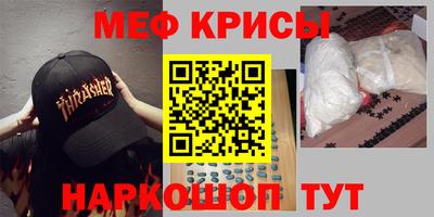 ПСИЛОЦИБИНОВЫЕ ГРИБЫ Краснознаменск